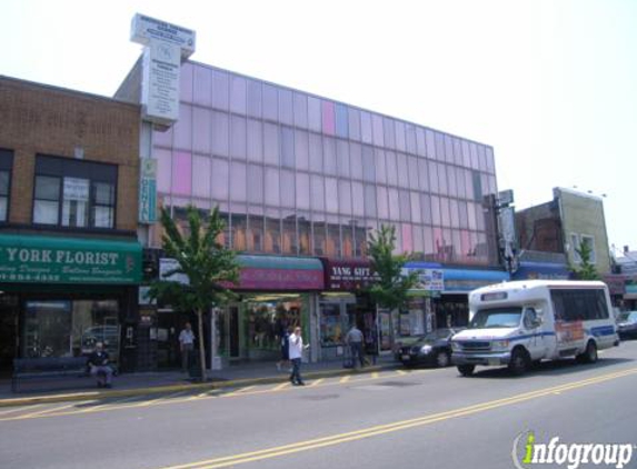 Gentle Dental - West new York, NJ