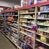 Tractor Supply Co gallery