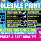 Rush Flyer Printing