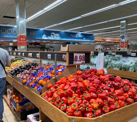 Gold City Supermarket - Flushing, NY