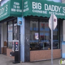 New Big Daddy's Chinese Restaurant - Chinese Restaurants
