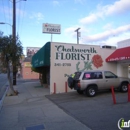 Chatsworth Florist - Florists