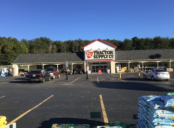 Tractor Supply Co - Dunlap, TN