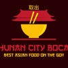 Hunan City Boca gallery