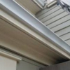 Gutter Tech Enterprises, Inc. gallery