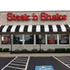 Steak 'n Shake gallery