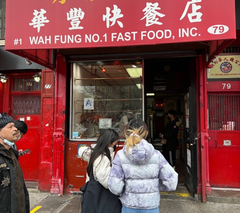 Wah Fung Fast Food - New York City, NY