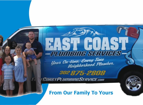 East Coast Plumbing Service - Laurel, DE