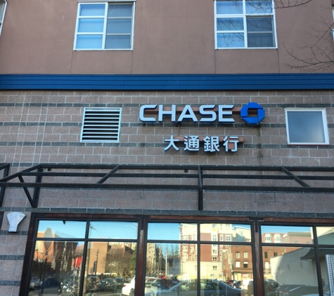 Chase Bank - Seattle, WA