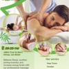 Happy Massage gallery