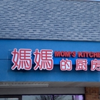 Mom's Kitchen