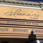 Alanas Cafe