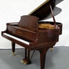 Reeder Pianos Inc gallery