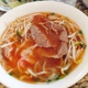 Pho Dan