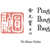 Ping Pang Pong gallery