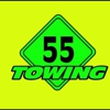 55 Towing gallery