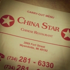 China Star