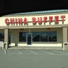 China Buffet gallery