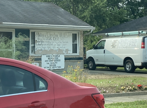 Eric's Plumbing Services - Louisville, KY. This is Eric’s Home… do you really want this racist in your house?