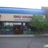 Chili House Oriental Cuisine gallery