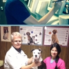 North Suburban Veterinary Hospital gallery