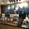 Starbucks Coffee gallery