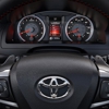 John Weiss Toyota of South County gallery