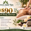 Green Jade Spa gallery