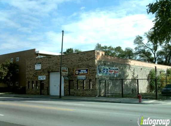 Gold Coast Car Wash & Oil Change - Chicago, IL