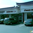 Van Thu Phan Dds - Dentists