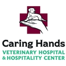 Caring Hands Veterinary Hospital (CHVH) - Pet Services