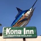 Kona Inn Shopping Village