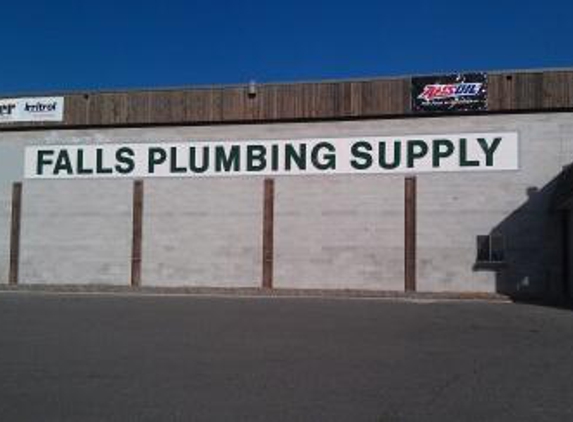 Falls Plumbing Supply - Rexburg, ID