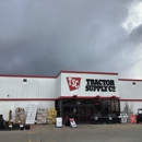 Tractor Supply Co - Farm Equipment