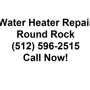 Water Heater Round Rock