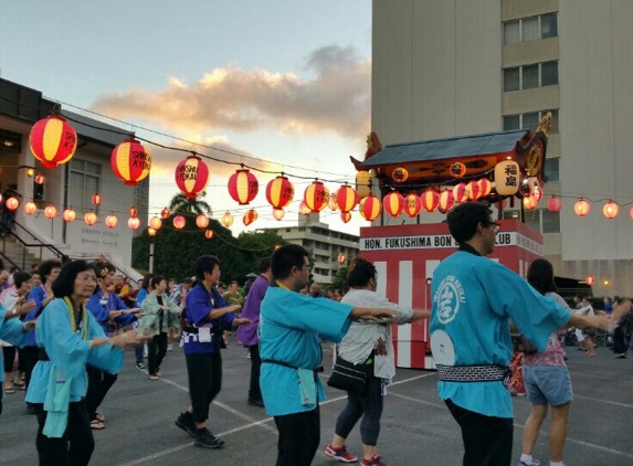 Shinshu Kyokai Mission Dormitory - Honolulu, HI