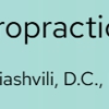 A.G. Chiropractic Center gallery