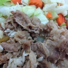 Yoshinoya