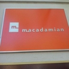 Macadamian Technologies gallery