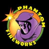 Phantom Fireworks of West Palm Beach gallery