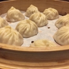 Din Tai Fung gallery