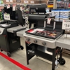 Tractor Supply Co gallery