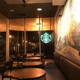 Starbucks Coffee