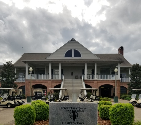 Hampton Cove Golf Course - Huntsville, AL