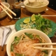 I Love Pho