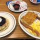 IHOP