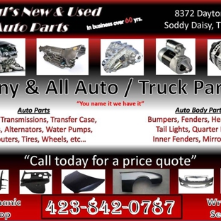 Paul's Used Auto Parts,Auto repair & Roadside assistance Towing, wrecker Serv. - Soddy Daisy, TN