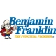 Benjamin Franklin Plumbing Las Vegas