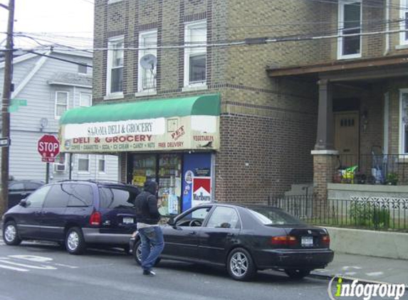 Family Farm Supermarket - Middle Village, NY