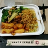 Panda Express gallery